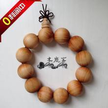 崖柏料 從懸崖絕壁到藝術珍品的完整指南