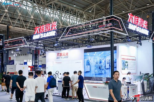 搶占智造先機(jī) 2025武漢智造裝備工業(yè)自動(dòng)化展會(huì)，技術(shù)交流引領(lǐng)工業(yè)4.0新時(shí)代