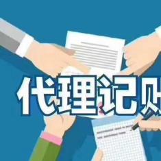 轉(zhuǎn)讓融資租賃、商業(yè)保理、代理及基金管理公司殼資源 天津市場機(jī)遇與注意事項